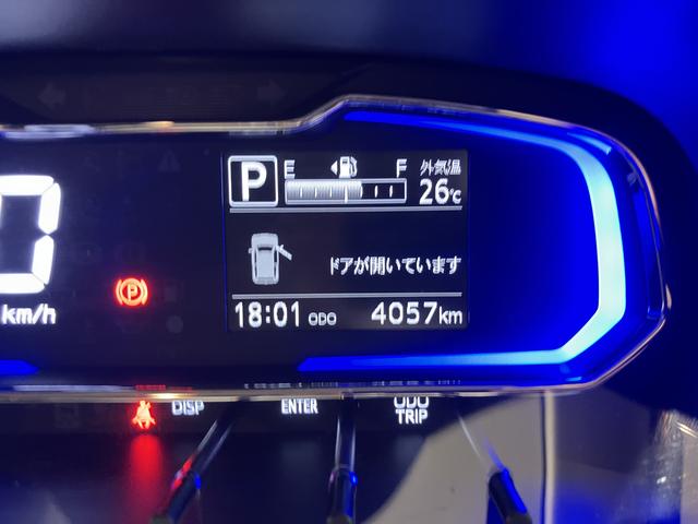 ミライースＸ　ＳＡIII衝突回避支援ブレーキ機能　レーンキープアシスト　１オーナー　オートハイビーム　キーレスキー　ＡＢＳ　エアバック　アイストップ（山口県）の中古車