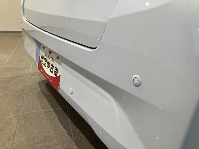 ミライースＸ　ＳＡIII衝突回避支援ブレーキ機能　レーンキープアシスト　１オーナー　オートハイビーム　キーレスキー　ＡＢＳ　エアバック　アイストップ（山口県）の中古車