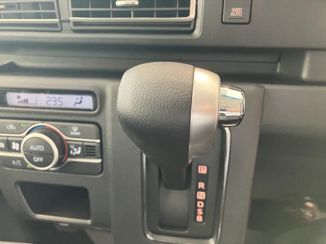 アトレーアトレーデッキバン衝突軽減　レーダークルーズ　オートハイビーム　ターボ　レーンキープ　４ＷＤ　ＬＥＤヘッドライト　エアバッグ　ＡＢＳ　両側パワ−スライドドア　１オーナー（山口県）の中古車