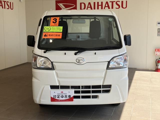 ハイゼットトラックスタンダードワンオーナ　パワステ　運転席エアバッグ　ＡＢＳ（山口県）の中古車