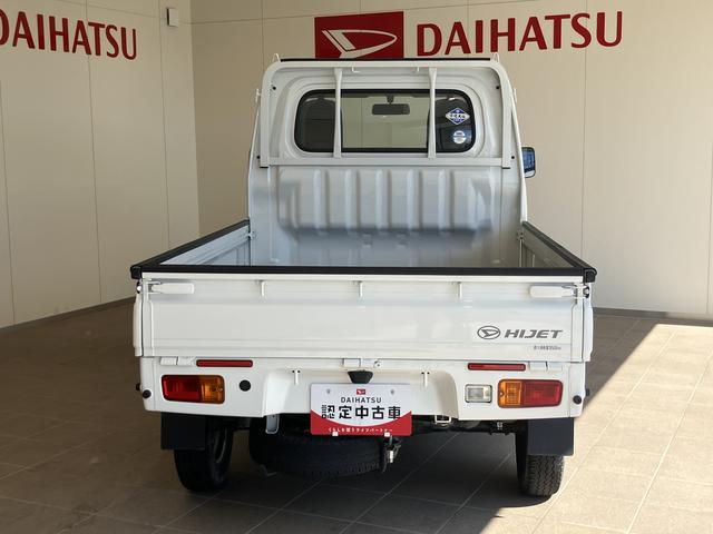 ハイゼットトラックスタンダードワンオーナ　パワステ　運転席エアバッグ　ＡＢＳ（山口県）の中古車
