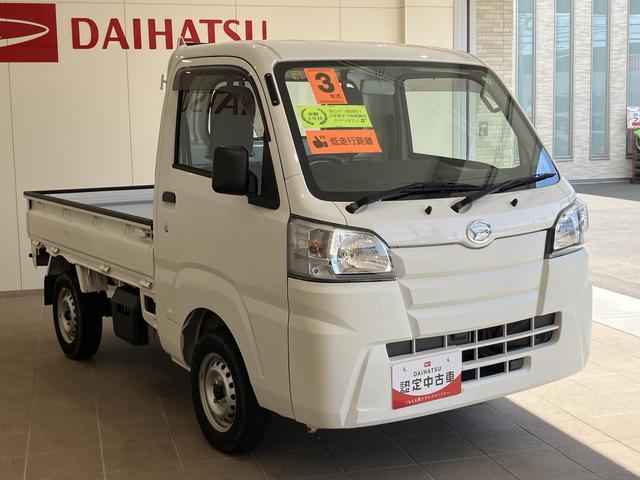 ハイゼットトラックスタンダードワンオーナ　パワステ　運転席エアバッグ　ＡＢＳ（山口県）の中古車
