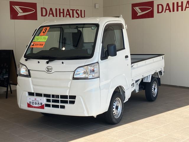 ハイゼットトラックスタンダードワンオーナ　パワステ　運転席エアバッグ　ＡＢＳ（山口県）の中古車