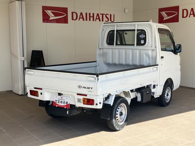 ハイゼットトラックスタンダードワンオーナ　パワステ　運転席エアバッグ　ＡＢＳ（山口県）の中古車