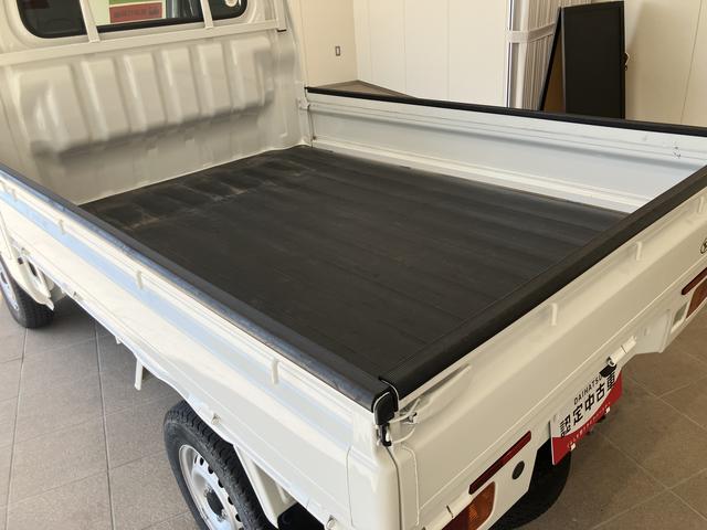 ハイゼットトラックスタンダードワンオーナ　パワステ　運転席エアバッグ　ＡＢＳ（山口県）の中古車