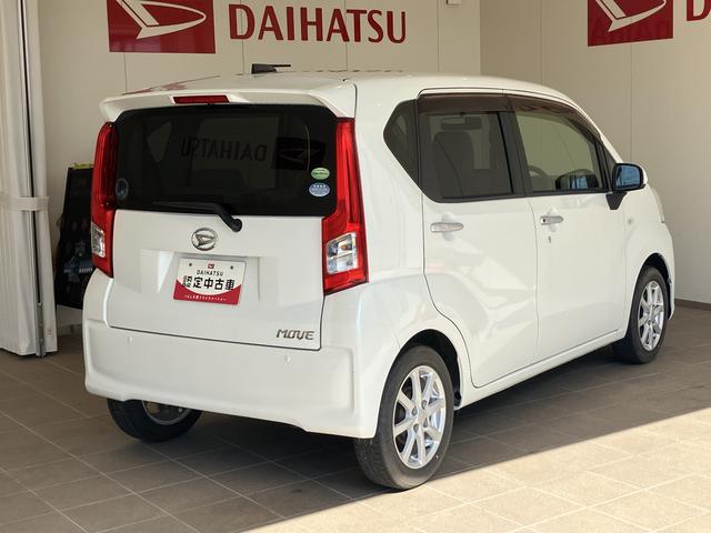 ムーヴＸ　ＳＡ衝突回避支援ブレーキ　エアバック　キーフリー　スマートキ　ＡＢＳ　アルミホイール（山口県）の中古車
