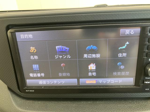 ムーヴＸ　ＳＡ衝突回避支援ブレーキ　エアバック　キーフリー　スマートキ　ＡＢＳ　アルミホイール（山口県）の中古車