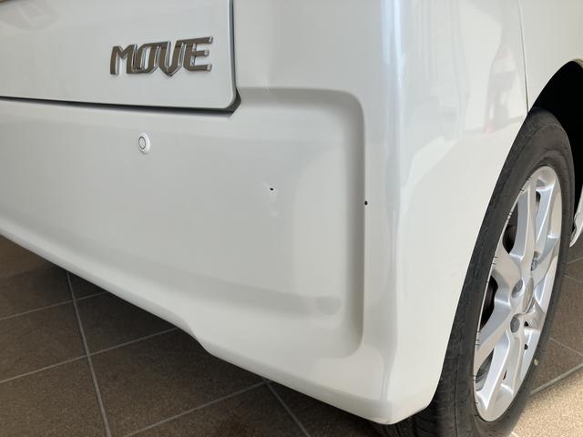 ムーヴＸ　ＳＡ衝突回避支援ブレーキ　エアバック　キーフリー　スマートキ　ＡＢＳ　アルミホイール（山口県）の中古車