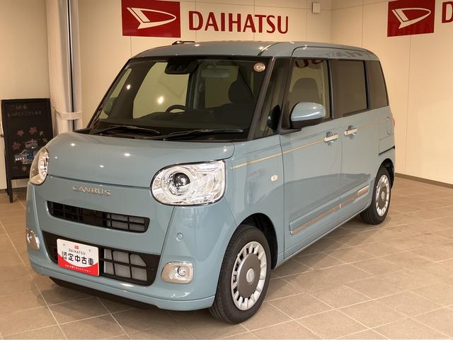 ムーヴキャンバスセオリーＧ衝突軽減ブレーキ　シートヒーター　両側オートスライドドア　Ｂカメラ　車線逸脱警報　キーフリー　エアバッグ　オートハイビーム　ＡＢＳ　Ｓキー（山口県）の中古車