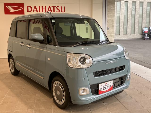 ムーヴキャンバスセオリーＧ衝突軽減ブレーキ　シートヒーター　両側オートスライドドア　Ｂカメラ　車線逸脱警報　キーフリー　エアバッグ　オートハイビーム　ＡＢＳ　Ｓキー（山口県）の中古車