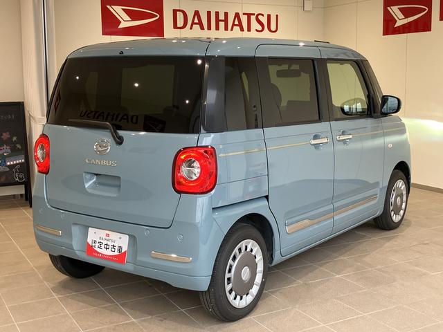 ムーヴキャンバスセオリーＧ衝突軽減ブレーキ　シートヒーター　両側オートスライドドア　Ｂカメラ　車線逸脱警報　キーフリー　エアバッグ　オートハイビーム　ＡＢＳ　Ｓキー（山口県）の中古車