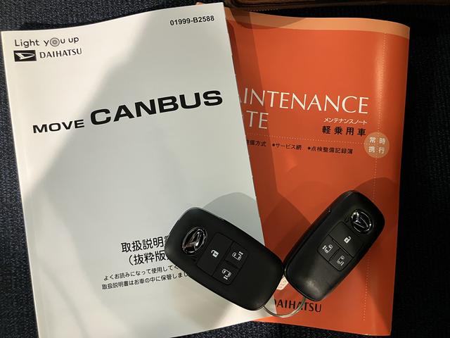 ムーヴキャンバスセオリーＧ衝突軽減ブレーキ　シートヒーター　両側オートスライドドア　Ｂカメラ　車線逸脱警報　キーフリー　エアバッグ　オートハイビーム　ＡＢＳ　Ｓキー（山口県）の中古車