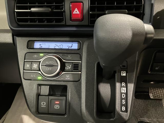 タントＸブレーキサポート　スマートキーシステム　キーレスキー　車線逸脱警報　エアバッグ　オートハイビーム　ＡＢＳ　シートヒター　片側オートスライド（山口県）の中古車