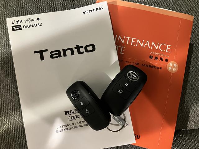 タントＸブレーキサポート　スマートキーシステム　キーレスキー　車線逸脱警報　エアバッグ　オートハイビーム　ＡＢＳ　シートヒター　片側オートスライド（山口県）の中古車