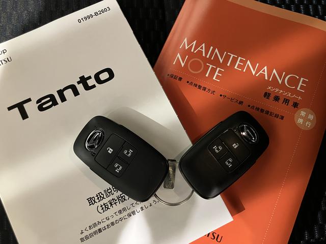 タントカスタムＲＳ両側パワスライドドア　レーンキープＡ　オートミラー　運転席シートヒーター　オートＬＥＤ　ターボエンジン　１オーナー　キーフリー　アルミホイール　ＡＢＳ　エアバック　エマージェンシーブレーキ（山口県）の中古車