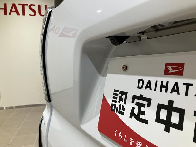 タントカスタムＲＳ両側パワスライドドア　レーンキープＡ　オートミラー　運転席シートヒーター　オートＬＥＤ　ターボエンジン　１オーナー　キーフリー　アルミホイール　ＡＢＳ　エアバック　エマージェンシーブレーキ（山口県）の中古車