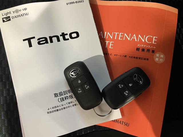 タントカスタムＲＳ両側パワスライドドア　レーンキープＡ　運転席シートヒーター　オートＬＥＤ　ターボエンジン　１オーナー　キーフリー　アルミホイール　ＡＢＳ　エアバック　エマージェンシーブレーキ　スマートキーＰスタート（山口県）の中古車