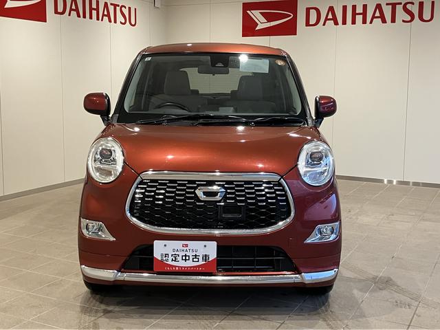 キャストスタイルＧ　ＳＡII衝突回避ブレーキ　ブルートゥースオーディオ　リアカメラ　スマートキープッシュスタート　ＵＳＢ入力　車線逸脱警報装置　禁煙　ワンオーナー車　キーフリー　アルミホイール　ＡＢＳ　記録簿有り　ＮＡＶＩ（山口県）の中古車