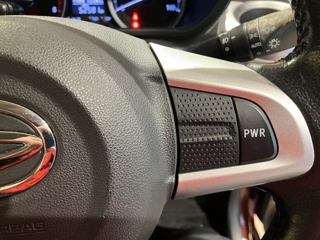 キャストスタイルＧ　ＳＡII衝突回避ブレーキ　ブルートゥースオーディオ　リアカメラ　スマートキープッシュスタート　ＵＳＢ入力　車線逸脱警報装置　禁煙　ワンオーナー車　キーフリー　アルミホイール　ＡＢＳ　記録簿有り　ＮＡＶＩ（山口県）の中古車