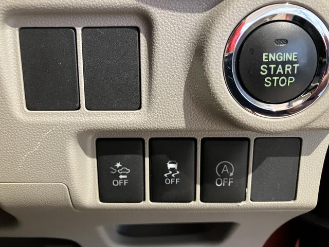 キャストスタイルＧ　ＳＡII衝突回避ブレーキ　ブルートゥースオーディオ　リアカメラ　スマートキープッシュスタート　ＵＳＢ入力　車線逸脱警報装置　禁煙　ワンオーナー車　キーフリー　アルミホイール　ＡＢＳ　記録簿有り　ＮＡＶＩ（山口県）の中古車