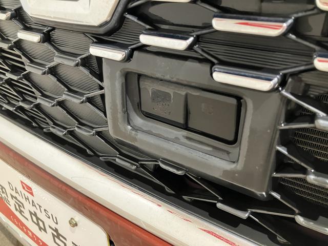 キャストスタイルＧ　ＳＡII衝突回避ブレーキ　ブルートゥースオーディオ　リアカメラ　スマートキープッシュスタート　ＵＳＢ入力　車線逸脱警報装置　禁煙　ワンオーナー車　キーフリー　アルミホイール　ＡＢＳ　記録簿有り　ＮＡＶＩ（山口県）の中古車