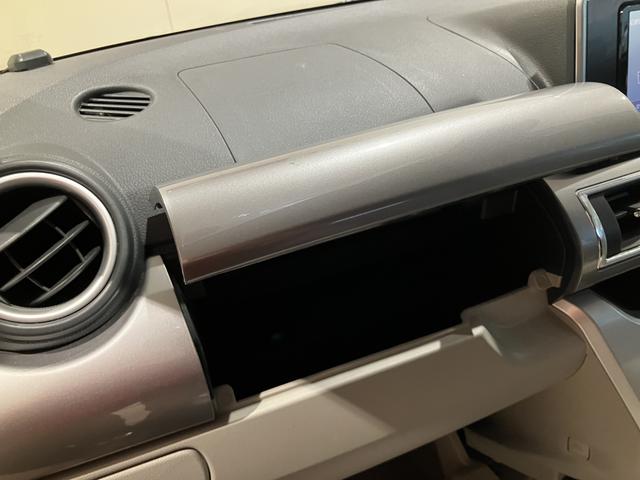 キャストスタイルＧ　ＳＡII衝突回避ブレーキ　ブルートゥースオーディオ　リアカメラ　スマートキープッシュスタート　ＵＳＢ入力　車線逸脱警報装置　禁煙　ワンオーナー車　キーフリー　アルミホイール　ＡＢＳ　記録簿有り　ＮＡＶＩ（山口県）の中古車