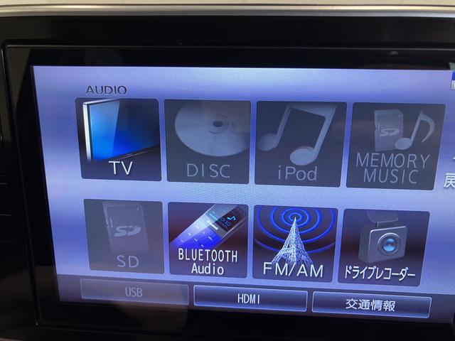 キャストスタイルＧ　ターボ　ＶＳ　ＳＡIIIＢｔオーディオ　パノラマモニター付き　シートヒーター　ＵＳＢ　キーフリー　ドライブレコーダー　ワンオーナー　ＤＶＤ　スマートキー　ＳＤナビ　アルミホイール　ターボモデル　ナビ付（山口県）の中古車