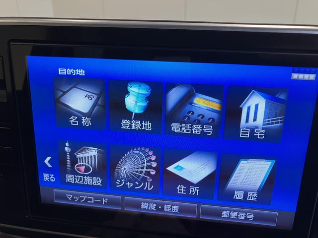 キャストスタイルＧ　ターボ　ＶＳ　ＳＡIIIＢｔオーディオ　パノラマモニター付き　シートヒーター　ＵＳＢ　キーフリー　ドライブレコーダー　ワンオーナー　ＤＶＤ　スマートキー　ＳＤナビ　アルミホイール　ターボモデル　ナビ付（山口県）の中古車