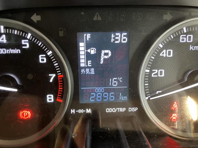 キャストスタイルＧ　ターボ　ＶＳ　ＳＡIIIＢｔオーディオ　パノラマモニター付き　シートヒーター　ＵＳＢ　キーフリー　ドライブレコーダー　ワンオーナー　ＤＶＤ　スマートキー　ＳＤナビ　アルミホイール　ターボモデル　ナビ付（山口県）の中古車