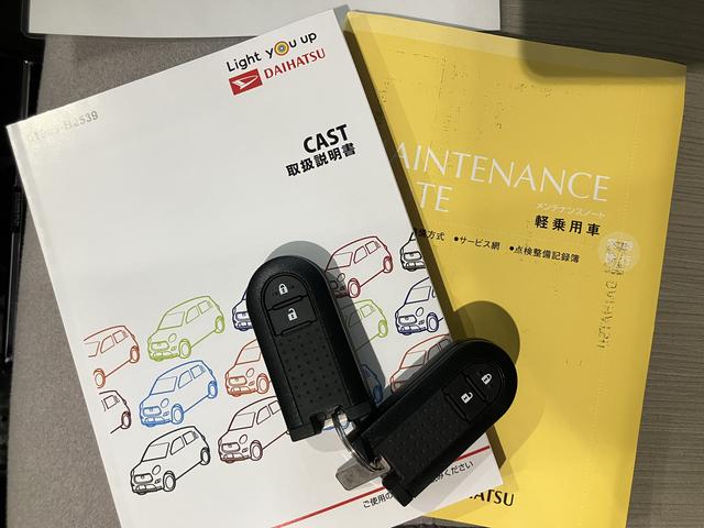 キャストスタイルＧ　ターボ　ＶＳ　ＳＡIIIＢｔオーディオ　パノラマモニター付き　シートヒーター　ＵＳＢ　キーフリー　ドライブレコーダー　ワンオーナー　ＤＶＤ　スマートキー　ＳＤナビ　アルミホイール　ターボモデル　ナビ付（山口県）の中古車