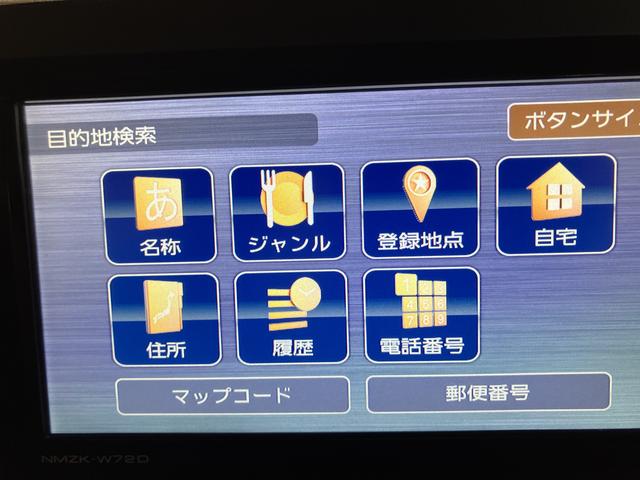 タフトＧ被害軽減ブレーキ　シートＨ　リアカメラ　スマートキー＆プッシュスタート　車線逸脱防止　点検記録簿　ドライブレコーダー　ＵＳＢ接続　ナビ　１オーナー　オートマチックハイビーム　ＤＶＤ　キーフリーシステム（山口県）の中古車