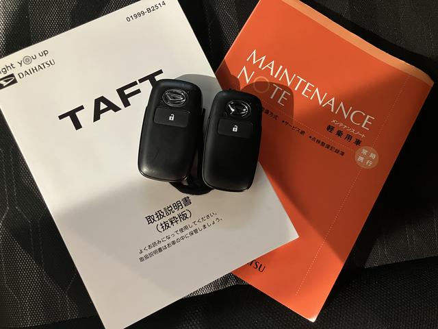 タフトＧ被害軽減ブレーキ　シートＨ　リアカメラ　スマートキー＆プッシュスタート　車線逸脱防止　点検記録簿　ドライブレコーダー　ＵＳＢ接続　ナビ　１オーナー　オートマチックハイビーム　ＤＶＤ　キーフリーシステム（山口県）の中古車