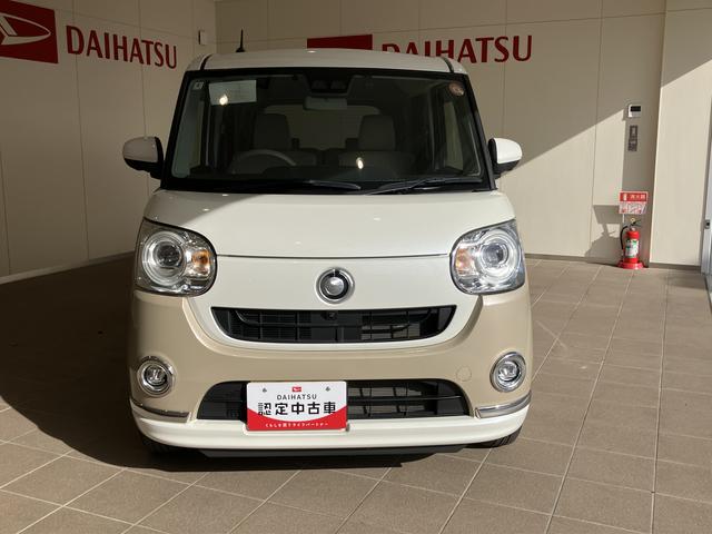 ムーヴキャンバスＧメイクアップＶＳ　ＳＡIII踏み間違え防止　ブルートゥースオーディオ　パノラミックビューモニター　カーナビ　禁煙　ＡＨＢ　ＥＴＣ車載器　ＤＶＤ　ＳＤ　シートヒータ　キーフリーシステム　ＵＳＢ接続　エアバック　ＡＢＳ　記録簿（山口県）の中古車