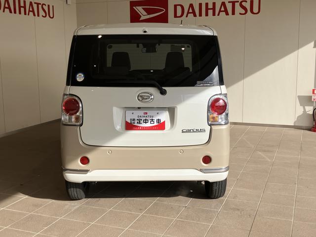 ムーヴキャンバスＧメイクアップＶＳ　ＳＡIII踏み間違え防止　ブルートゥースオーディオ　パノラミックビューモニター　カーナビ　禁煙　ＡＨＢ　ＥＴＣ車載器　ＤＶＤ　ＳＤ　シートヒータ　キーフリーシステム　ＵＳＢ接続　エアバック　ＡＢＳ　記録簿（山口県）の中古車