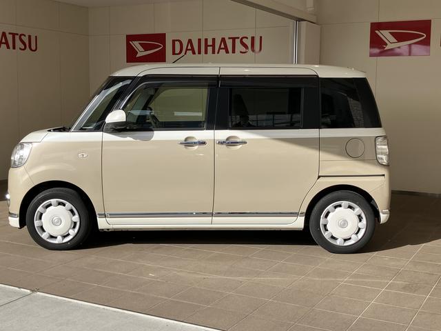 ムーヴキャンバスＧメイクアップＶＳ　ＳＡIII踏み間違え防止　ブルートゥースオーディオ　パノラミックビューモニター　カーナビ　禁煙　ＡＨＢ　ＥＴＣ車載器　ＤＶＤ　ＳＤ　シートヒータ　キーフリーシステム　ＵＳＢ接続　エアバック　ＡＢＳ　記録簿（山口県）の中古車