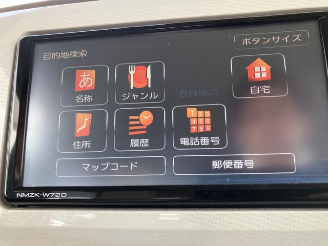 ムーヴキャンバスＧメイクアップＶＳ　ＳＡIII踏み間違え防止　ブルートゥースオーディオ　パノラミックビューモニター　カーナビ　禁煙　ＡＨＢ　ＥＴＣ車載器　ＤＶＤ　ＳＤ　シートヒータ　キーフリーシステム　ＵＳＢ接続　エアバック　ＡＢＳ　記録簿（山口県）の中古車