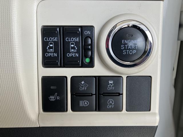 ムーヴキャンバスＧメイクアップＶＳ　ＳＡIII踏み間違え防止　ブルートゥースオーディオ　パノラミックビューモニター　カーナビ　禁煙　ＡＨＢ　ＥＴＣ車載器　ＤＶＤ　ＳＤ　シートヒータ　キーフリーシステム　ＵＳＢ接続　エアバック　ＡＢＳ　記録簿（山口県）の中古車