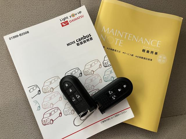 ムーヴキャンバスＧメイクアップＶＳ　ＳＡIII踏み間違え防止　ブルートゥースオーディオ　パノラミックビューモニター　カーナビ　禁煙　ＡＨＢ　ＥＴＣ車載器　ＤＶＤ　ＳＤ　シートヒータ　キーフリーシステム　ＵＳＢ接続　エアバック　ＡＢＳ　記録簿（山口県）の中古車