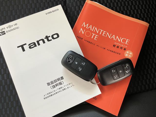 タントカスタムＲＳレーンキープＡ　運転席シートヒーター　ＳＤ　オートＬＥＤ　ターボエンジン　禁煙　ナビ付き　１オーナー　ＤＶＤ　キーフリー　アルミホイール　ＡＢＳ　エアバック　記録簿　エマージェンシーブレーキ（山口県）の中古車