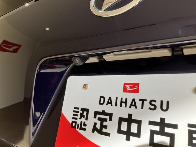 タントカスタムＲＳレーンキープＡ　運転席シートヒーター　ＳＤ　オートＬＥＤ　ターボエンジン　禁煙　ナビ付き　１オーナー　ＤＶＤ　キーフリー　アルミホイール　ＡＢＳ　エアバック　記録簿　エマージェンシーブレーキ（山口県）の中古車