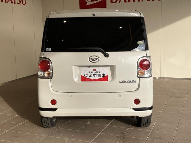 ムーヴキャンバスＧブラックアクセントリミテッド　ＳＡIIIパノラマカメラ　レーンアシスト　ブルートゥース　ＤＶＤ再生　記録簿　キーフリー　アイドリングストップ　オートライト　ＥＴＣ　エアバッグ　スマートキー　ナビ　ＡＢＳ　禁煙車　ワンオーナー　ＳＤナビ（山口県）の中古車