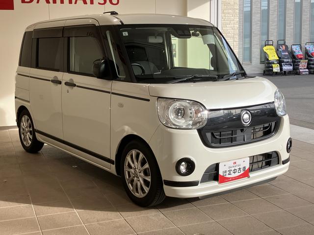 ムーヴキャンバスＧブラックアクセントリミテッド　ＳＡIIIパノラマカメラ　レーンアシスト　ブルートゥース　ＤＶＤ再生　記録簿　キーフリー　アイドリングストップ　オートライト　ＥＴＣ　エアバッグ　スマートキー　ナビ　ＡＢＳ　禁煙車　ワンオーナー　ＳＤナビ（山口県）の中古車