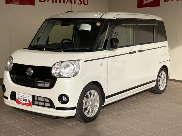 ムーヴキャンバスＧブラックアクセントリミテッド　ＳＡIIIパノラマカメラ　レーンアシスト　ブルートゥース　ＤＶＤ再生　記録簿　キーフリー　アイドリングストップ　オートライト　ＥＴＣ　エアバッグ　スマートキー　ナビ　ＡＢＳ　禁煙車　ワンオーナー　ＳＤナビ（山口県）の中古車