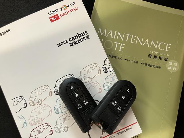 ムーヴキャンバスＧブラックアクセントリミテッド　ＳＡIIIパノラマカメラ　レーンアシスト　ブルートゥース　ＤＶＤ再生　記録簿　キーフリー　アイドリングストップ　オートライト　ＥＴＣ　エアバッグ　スマートキー　ナビ　ＡＢＳ　禁煙車　ワンオーナー　ＳＤナビ（山口県）の中古車