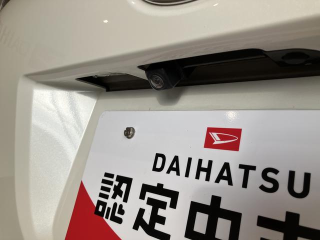 ムーヴキャンバスＧブラックアクセントリミテッド　ＳＡIIIパノラマカメラ　レーンアシスト　ブルートゥース　ＤＶＤ再生　記録簿　キーフリー　アイドリングストップ　オートライト　ＥＴＣ　エアバッグ　スマートキー　ナビ　ＡＢＳ　禁煙車　ワンオーナー　ＳＤナビ（山口県）の中古車