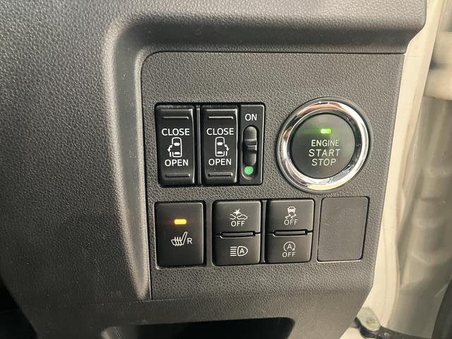 タントＸ　ＶＳ　ＳＡIII踏み間違え防止　レーンキープアシスト　禁煙　３６０度カメラ　スマートキー　ナビ　アルミホイール　エアバック　ワンオーナー　キーフリー　ＡＢＳ　オートＬＥＤ　ＢＴ接続（山口県）の中古車