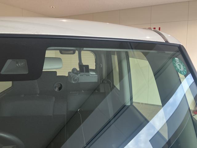 タントＸ　ＶＳ　ＳＡIII踏み間違え防止　レーンキープアシスト　禁煙　３６０度カメラ　スマートキー　ナビ　アルミホイール　エアバック　ワンオーナー　キーフリー　ＡＢＳ　オートＬＥＤ　ＢＴ接続（山口県）の中古車