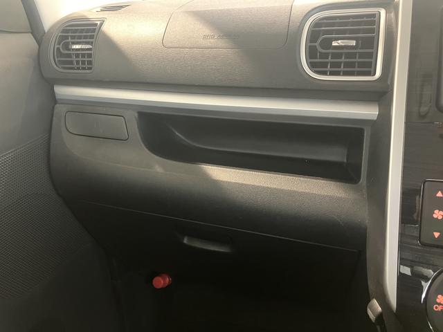 タントＸ　ＶＳ　ＳＡIII踏み間違え防止　レーンキープアシスト　禁煙　３６０度カメラ　スマートキー　ナビ　アルミホイール　エアバック　ワンオーナー　キーフリー　ＡＢＳ　オートＬＥＤ　ＢＴ接続（山口県）の中古車