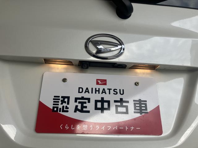 タントＸ　ＶＳ　ＳＡIII踏み間違え防止　レーンキープアシスト　禁煙　３６０度カメラ　スマートキー　ナビ　アルミホイール　エアバック　ワンオーナー　キーフリー　ＡＢＳ　オートＬＥＤ　ＢＴ接続（山口県）の中古車