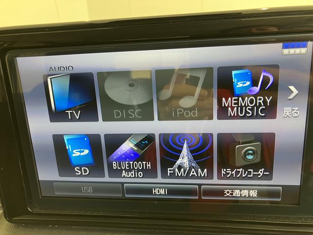 ロッキープレミアム（山口県）の中古車